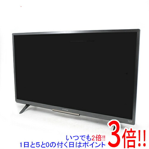楽天市場】【いつでも2倍！1日と5.0のつく日、18日は3倍！】【中古