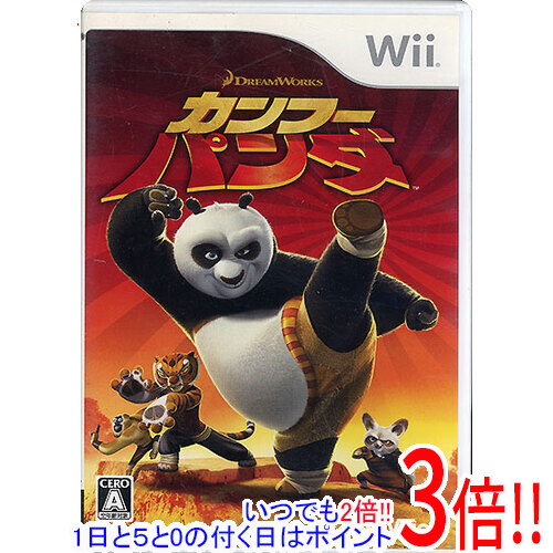 Wii カンフー・パンダ