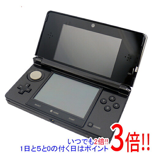【1日と5.0のつく日、18日はポイント3倍！】【中古】任天堂 ニンテンドー3DS コスモブラック CTR-S-KAAA ACアダプタなし・液晶画面いたみ