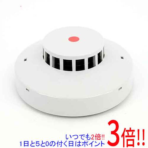 【1日と5.0のつく日、18日はポイント3倍！】【新品訳あり(箱きず・やぶれ)】 Panasonic 光電式スポット型感知器 3種ヘッド非蓄積型 5個入り BV455818