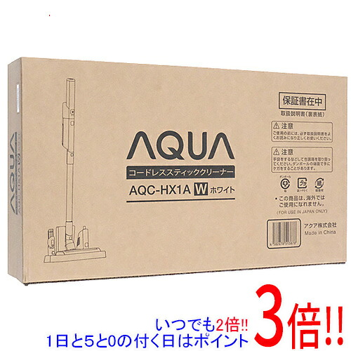 【取りひろげる引きうける相応う!!】AQUA コードレススティッククリーナー HANDY DUO！ STICK AQC-HX1A-W 白いこと