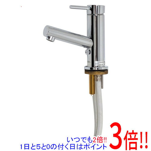 【1日と5.0のつく日、18日はポイント3倍！】LIXIL シングルレバー混合水栓 寒冷地用 LF-E340SYN-MB10 10,485円