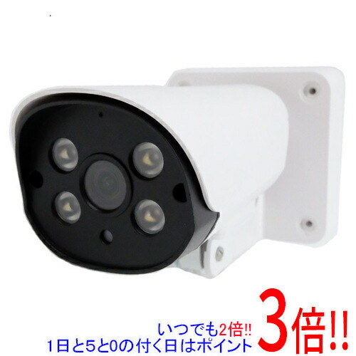 楽天市場】【エントリーで5倍！11/14 10:00〜11/16 23：59まで