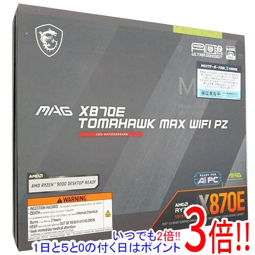 【中古】MSI ATXお母さんゲーム盤 MAG X870E TOMAHAWK MAX WIFI PZ SocketAM5 未当て嵌める