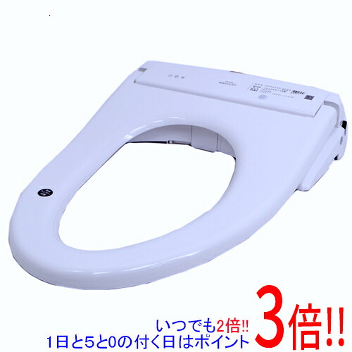 【延長保証対応!!】【新品(開封のみ)】 TOTO 温水洗浄便座 ウォシュレット アプリコットP AP2 TCF5831YR #NW1 ホワイト