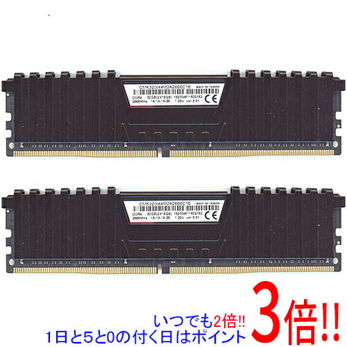 【中古】Corsair 事務机とっ始め用 CMK32GX4M2A2666C16 DDR4 パソコン4-21300 16GB 2枚組