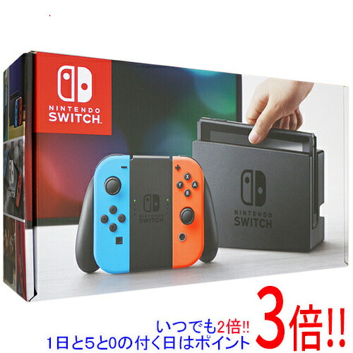 【中古】任天堂 Nintendo Switch ネオンブルー/ネオンレッド 液晶画面いたみ 元箱あり｜エクセラー２号館　店