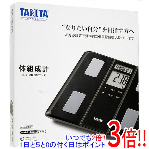 【延長保証対応!!】TANITA 体組成計 BC-330 ブラック|エクセラー2号館 店