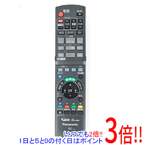 楽天市場】【いつでも2倍！５．０のつく日は3倍！1日も18日も3倍