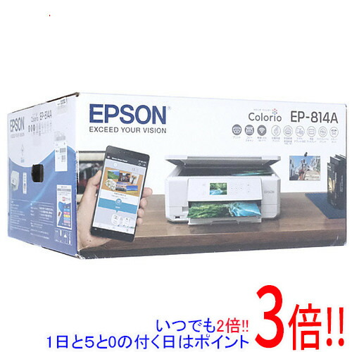 楽天市場】EP-708A EPSON A4インクジェット複合機 新品 【即納