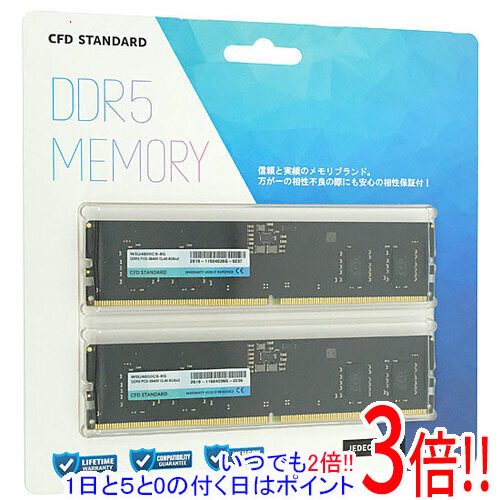CFD 事務机いの一番用 W5U4800CS-8G DDR5 パソコン5-38400 8GB 2枚組