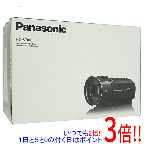 【取りひろげる引き請ける相応う!!】Panasonic デジタルテレビカメラ HC-V900-K ビーズ黒いこと
