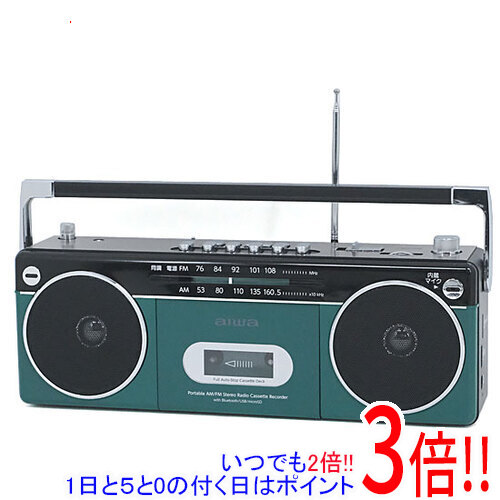 売れ筋 【即日発送】  【MI25XNI73PX】 限定デザイン