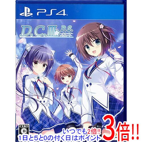 【1日と5.0のつく日、18日はポイント3倍！】【中古】D.C.III P.S.～ダ・カーポIII～プラスストーリー PS4