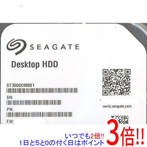 【中古】SEAGATE製HDD ST3000DM001 3結核症 SATA600 7200 200～500第四次元以内