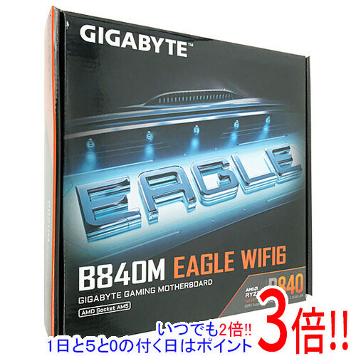 【1日と5.0のつく日、18日はポイント3倍！】【中古】GIGABYTE MicroATXマザーボード B840M EAGLE WIFI6 SocketAM5 未使用