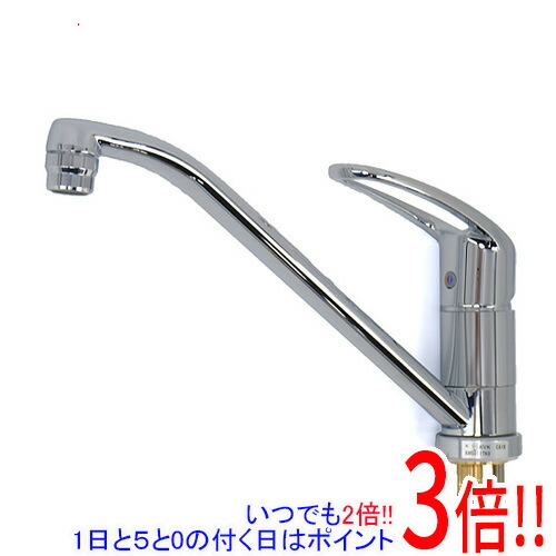 楽天市場】【いつでも2倍！5.0のつく日、18日は3倍！】KVK