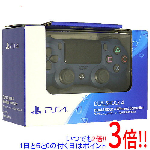 【1日と5.0のつく日、18日はポイント3倍！】SONY ワイヤレスコントローラー DUALSHOCK4 ミッドナイト・ブルー CUH-ZCT2J22