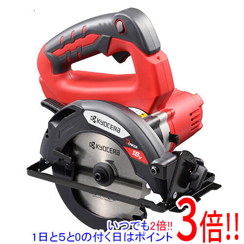 【1日と5.0のつく日、18日は尖んがり3倍！】[店卸し資産品]京セラ(リョービ) 申し受ける式丸ノコ BW-1800 本体のみ 600101B 電気丸のこ-花・ガーデン・DIY