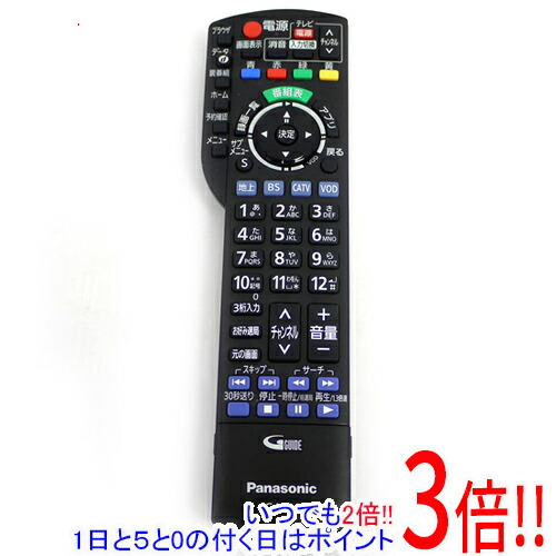 楽天市場】速達純正 新品 パナソニック CATV リモコン N2QAYB001152