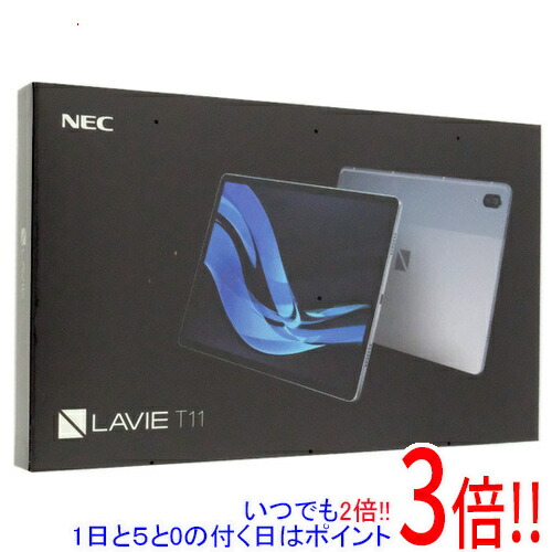 NEC LAVIE T1195BAS（T11 11QHD1） NEC LAVIE T1195/BAS Androidタブレットをレビュー！多様な使い方で