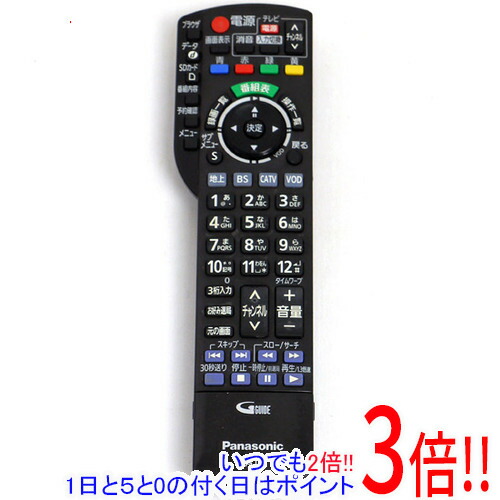 【1日と5.0のつく日、18日はポイント3倍！】【中古】Panasonic CATVリモコン N2QAYB000526