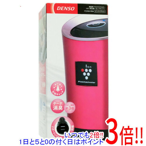 Denso 車載用プラズマクラスターイオン発生機 Pcdnb Pbm ピンク ブラック Brikk Ph