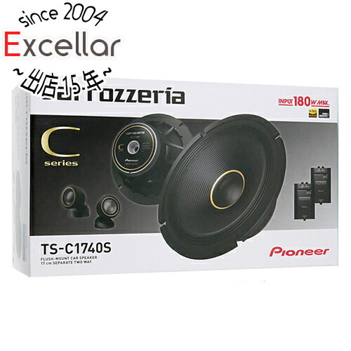 楽天市場】【送料無料】Pioneer パイオニア 3.1chスピーカーバー