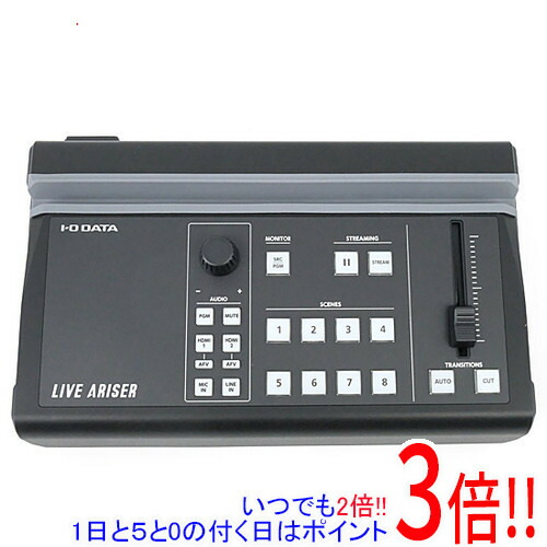 楽天市場】【延長保証対応!!】【新品(開封のみ)】 I-O DATA iPad連動型