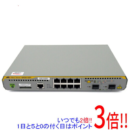 【新品(開封のみ)】 アライドテレシス レイヤー2plusスイッチ CentreCOM AT-SH230-10GT 3673R|エクセラー2号館 店