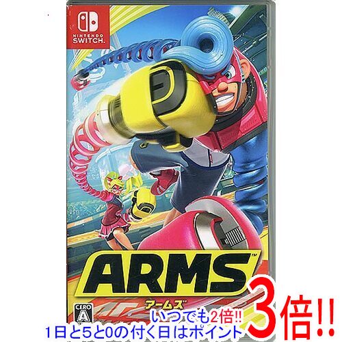 ソフト3本セット‼️ ARMS Nintendo Switch ソフト3本セット‼️ ARMS Nintendo Switch ARMS Nintendo Switch