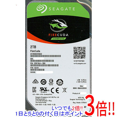 SEAGATE製HDD ST2000DX002 2TB SATA600 7200|エクセラー2号館 店