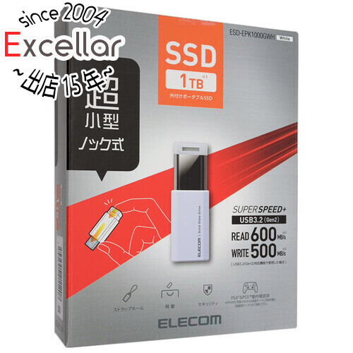 ニッサン・638 エレコム 外付けポータブルSSD 1TBブラック ESD