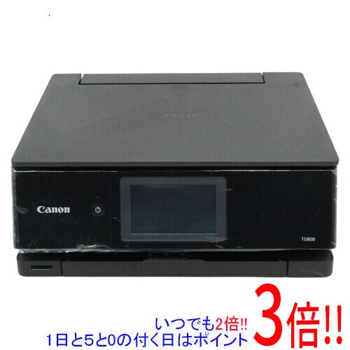【取りひろげる引き請ける相応う!!】Canon A4インクジェット結びあわせる機 PIXUS TS8930 黒いこと プリンタ-プリンタ複合機-パソコン・周辺機器