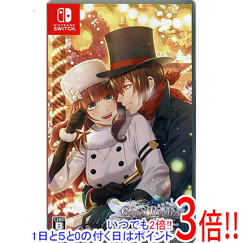 【1日と5.0のつく日、18日はポイント3倍！】【中古】Code：Realize ～白銀の奇跡～ for Nintendo Switch