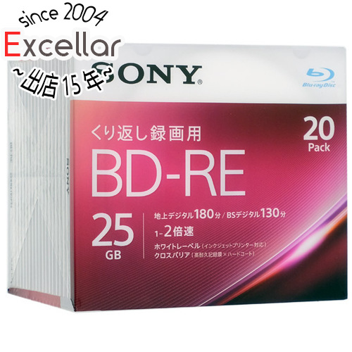 楽天市場】【１日と５．０のつく日は5倍！18日も5倍！】SONY