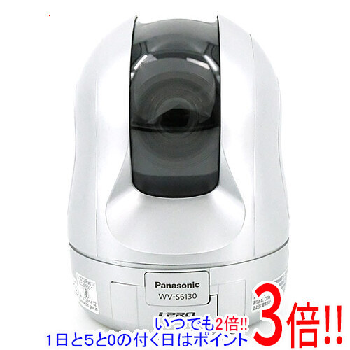 【1日と5.0のつく日、18日はポイント3倍！】Panasonic製 屋内プリセットコンビネーション HDネットワークカメラ WV-S6130