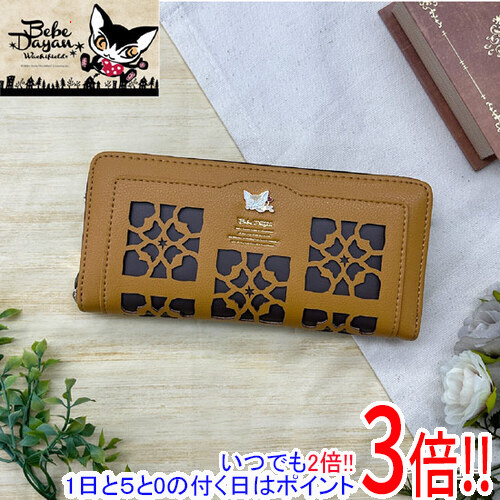 【1日と5.0のつく日、18日はポイント3倍！】【新品(開封のみ)】 ベベダヤン BebeDayan カレイドスコープ ラウンドファスナー長財布 BB5-1761 イエロー