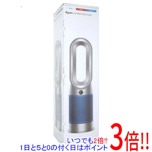 楽天市場】【即納】【送料無料】Dyson Hot+Cool™（ダイソン ホット