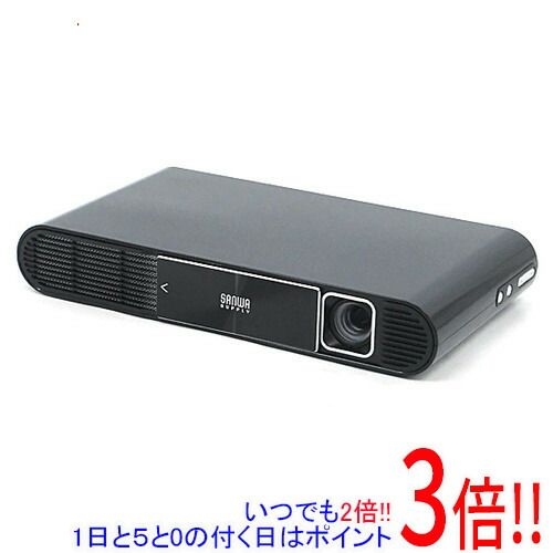 SANWA SUPPLY 移動性映写機 PRJ-7 黒いこと