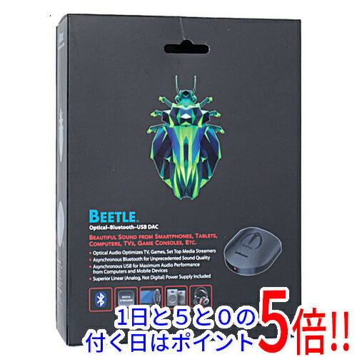 BEETLE AudioQuest USB DAC