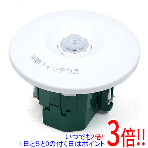 Panasonic 天井取付熱線センサ付自動スイッチ WTK248128｜エクセラー２号館　店