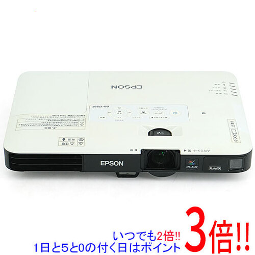 【中古】EPSON 商行為映写機 EB-1795F 本体いたみ