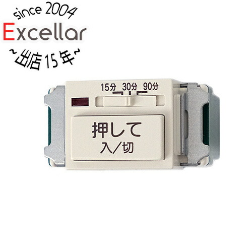 楽天市場】【いつでも2倍！5.0のつく日、18日は3倍！】Panasonic