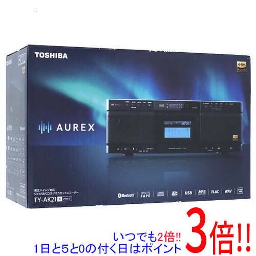 楽天市場】東芝 TY-AK21(S) [AUREXハイレゾ対応SD/USB/CDラジオ