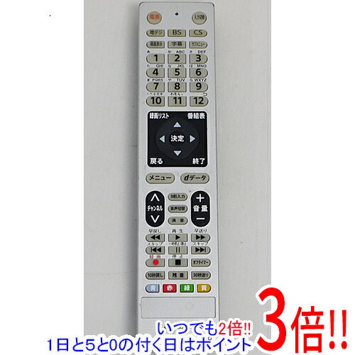楽天市場】【中古】 ビデオ テレビ リモコン AIWA RC-AVR18 : ピース電器