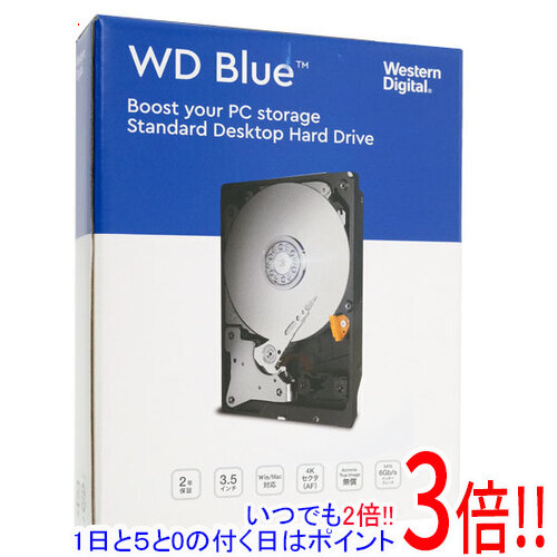 【1日と5.0のつく日、18日はポイント3倍！】Western Digital HDD WD120EAGZ 12TB SATA600 7200