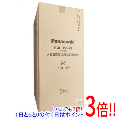 楽天市場】Panasonic 次亜塩素酸 空間除菌脱臭機「ジアイーノ」 F
