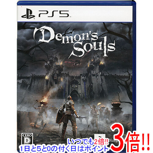 【1日と5.0のつく日、18日はポイント3倍！】Demon’s Souls(デモンズソウル) PS5