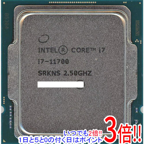 【中古】Core i7 11700 2.5GHz LGA1200 65W SRKNS